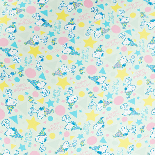 Happy Birthday Wrapping Paper-1
