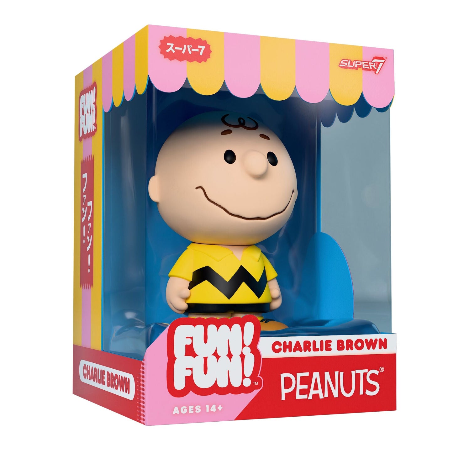 Peanuts FUN! FUN! Wave 01 Charlie Brown Yellow Shirt Figure
