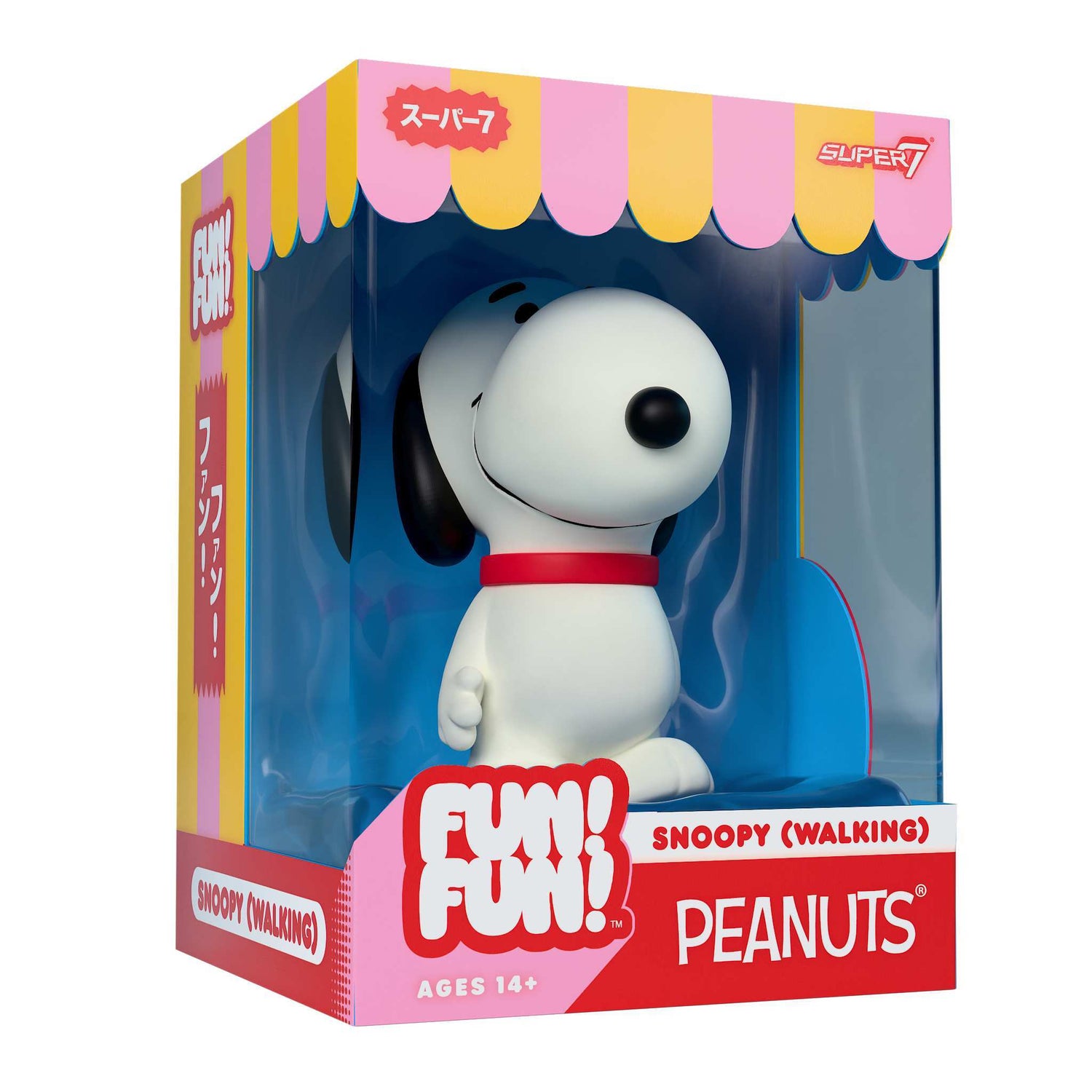 Back view of the Snoopy collectible figure in matte finish